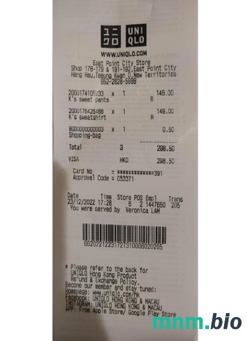 Japonia Uniqlo Company szablon pokwitowania płatności PSD